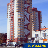 Пример утепления фасадов в Казани Пример утепления фасадов в Казани